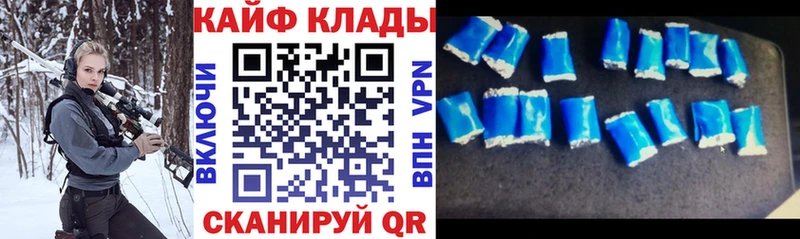 Наркошоп купить Амфетамин  Меф  Бошки Шишки  А ПВП  Острогожск