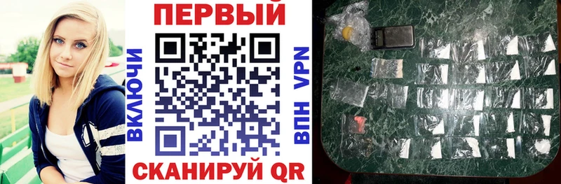 Купить  Острогожск  Amphetamine Розовый 
