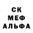 Экстази 300 mg Denchik 135