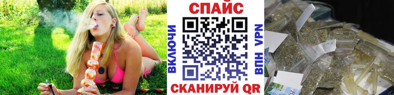 Купить где  Острогожск  Бутират BDO 33% 