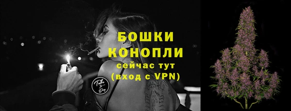 гашиш Бугульма