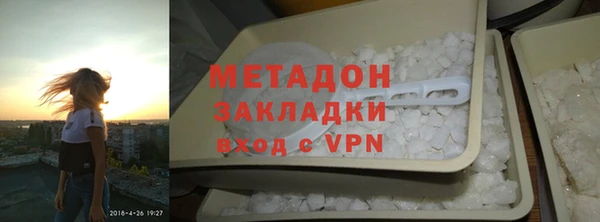 мдпв Бородино