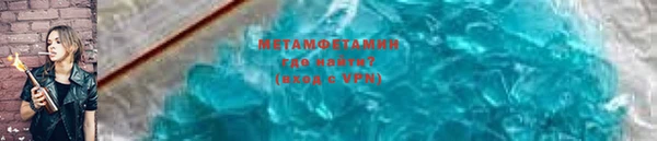мдпв Бородино