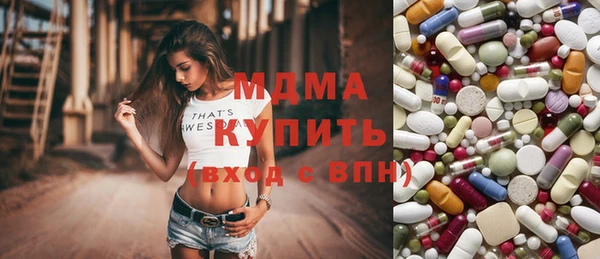 гашиш Бугульма