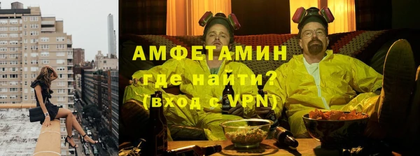 гашиш Бугульма