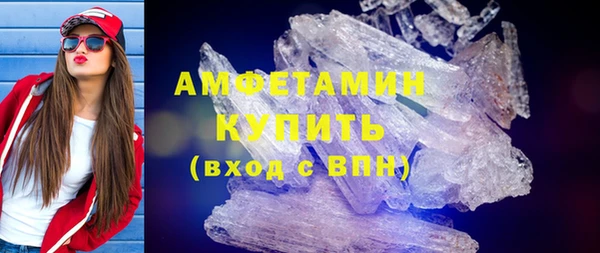 гашиш Бугульма