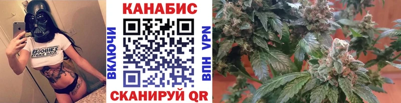 Бошки Шишки MAZAR  Купить закладки  Острогожск 